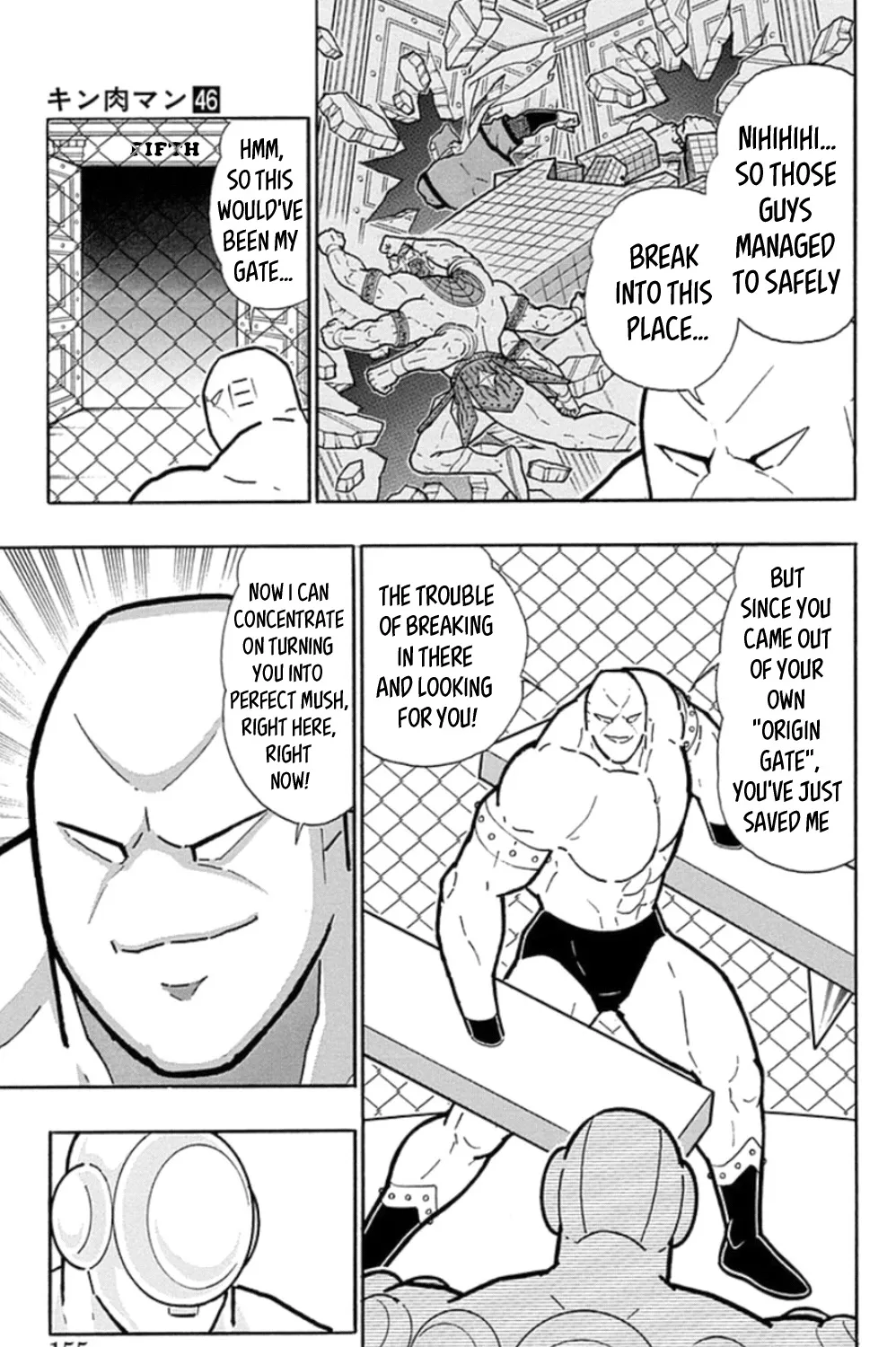 Kinnikuman - Page 16