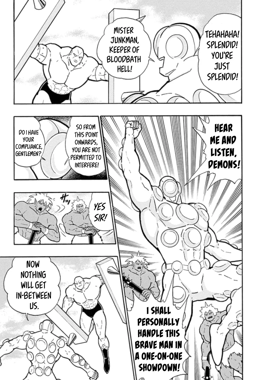 Kinnikuman - Page 4