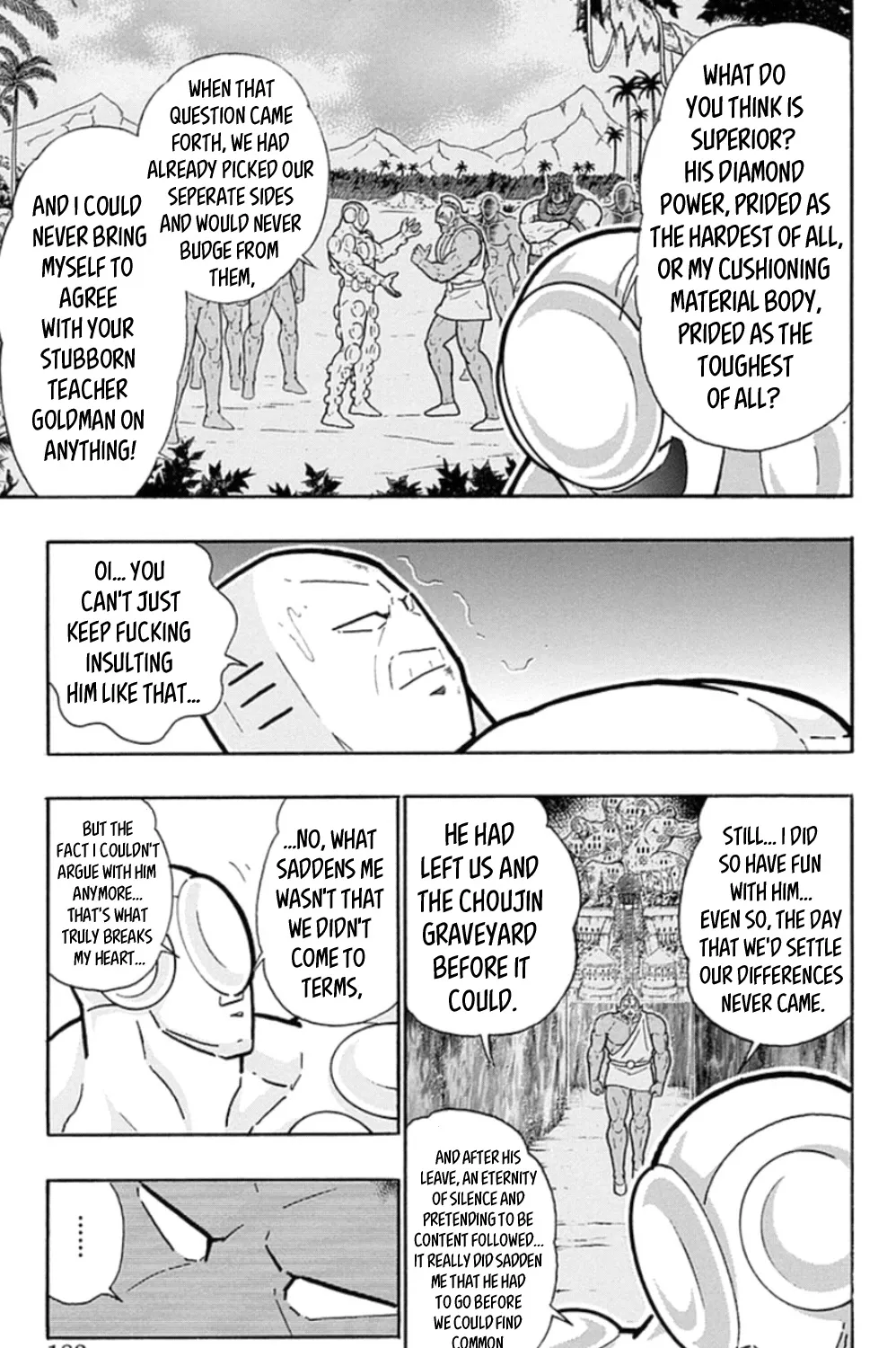 Kinnikuman - Page 32