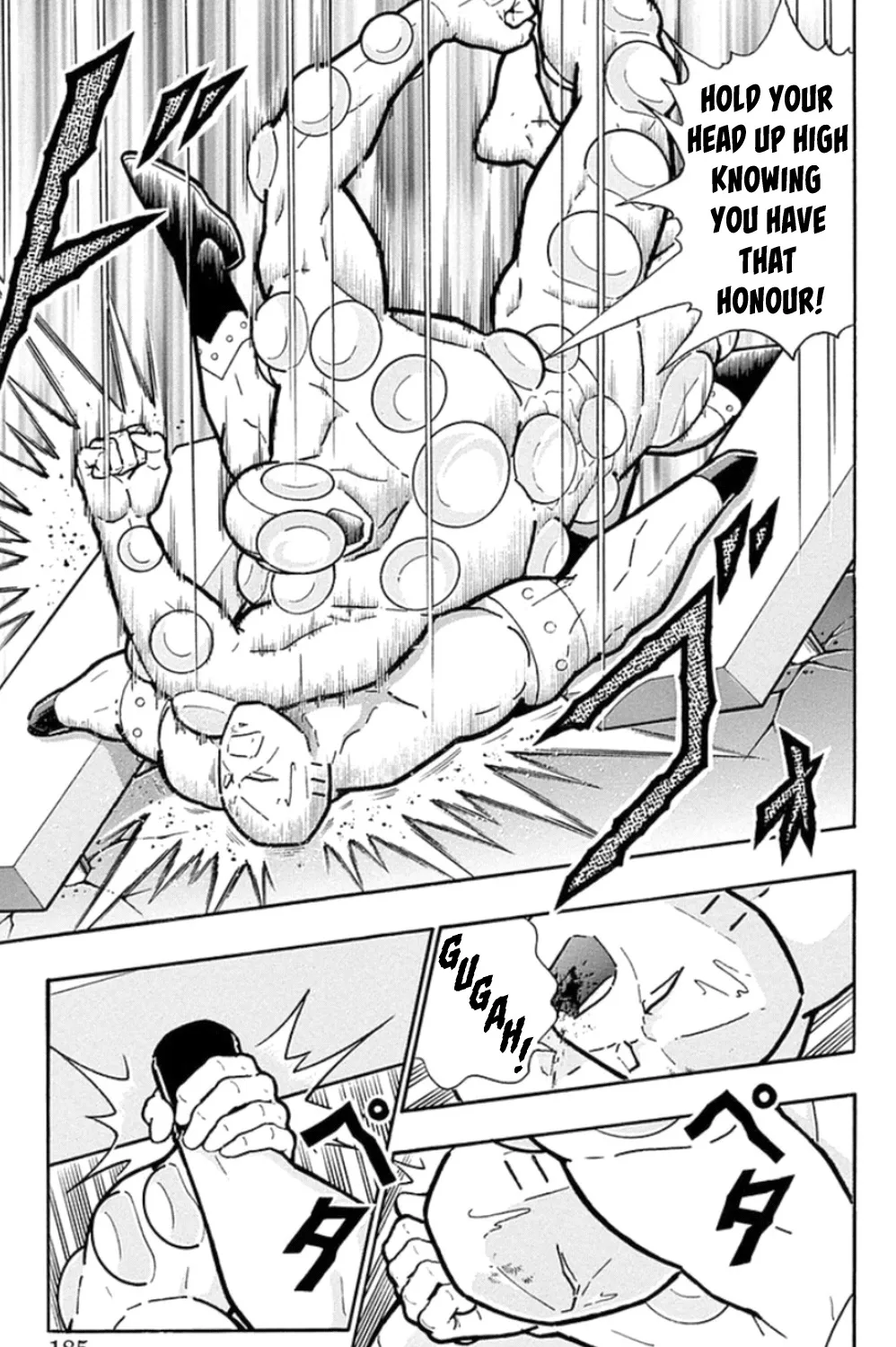 Kinnikuman - Page 36