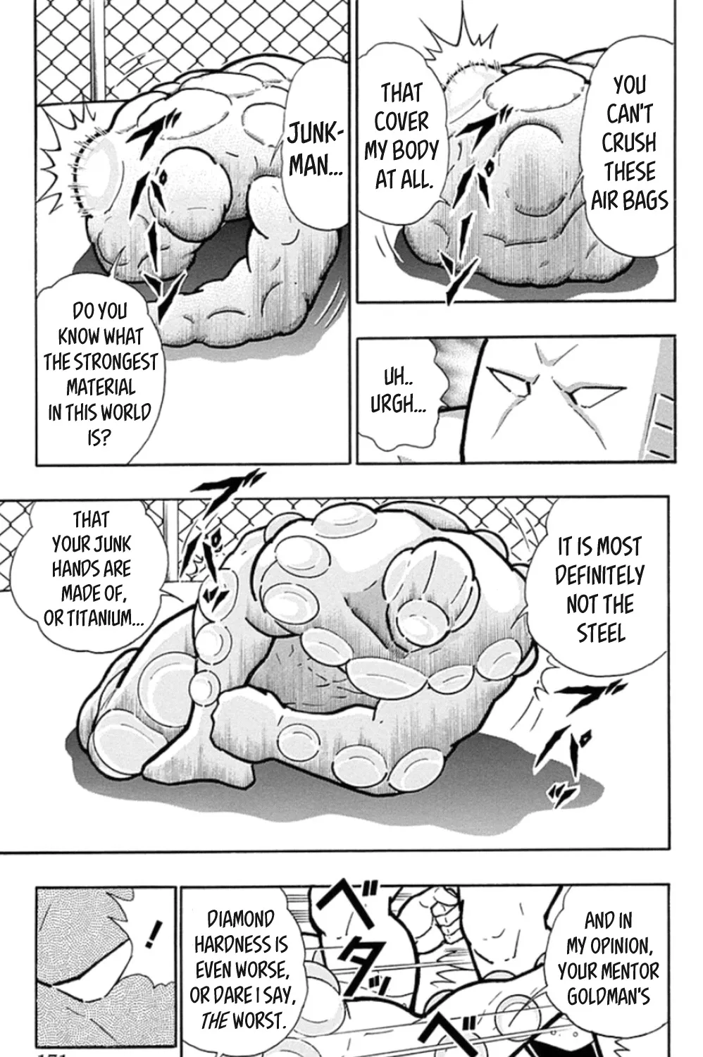 Kinnikuman - Page 8