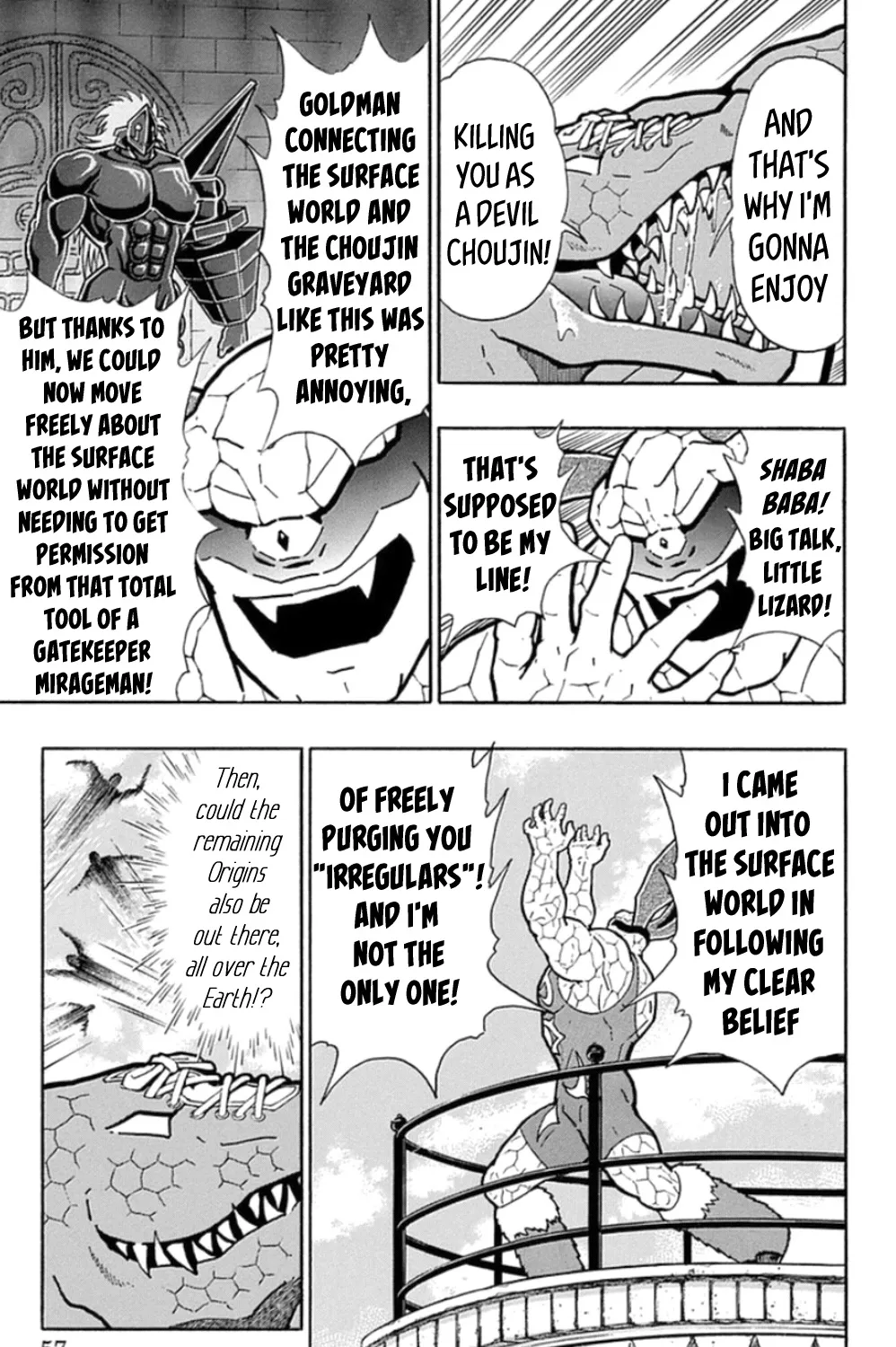 Kinnikuman Chapter 475 page 21 - MangaKakalot