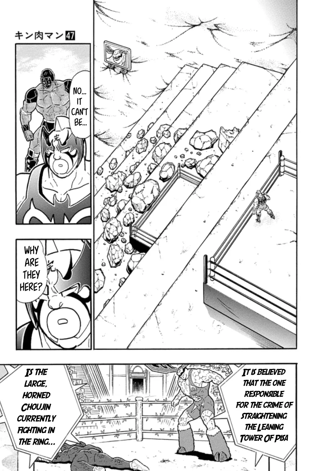 Kinnikuman Chapter 478 page 37 - MangaKakalot