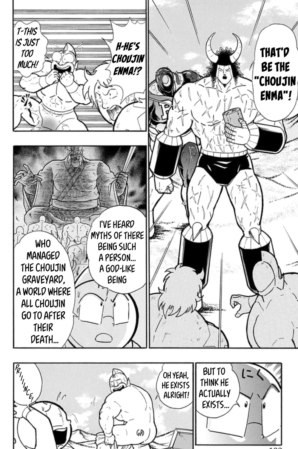 Kinnikuman - Page 10