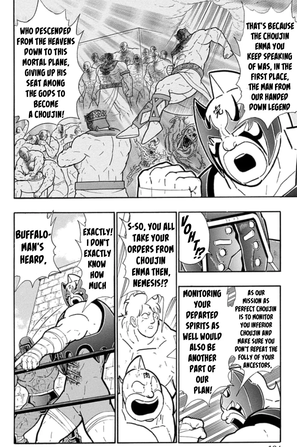 Kinnikuman - Page 14