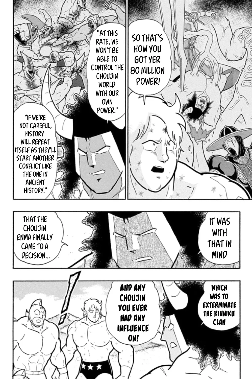 Kinnikuman - Page 22