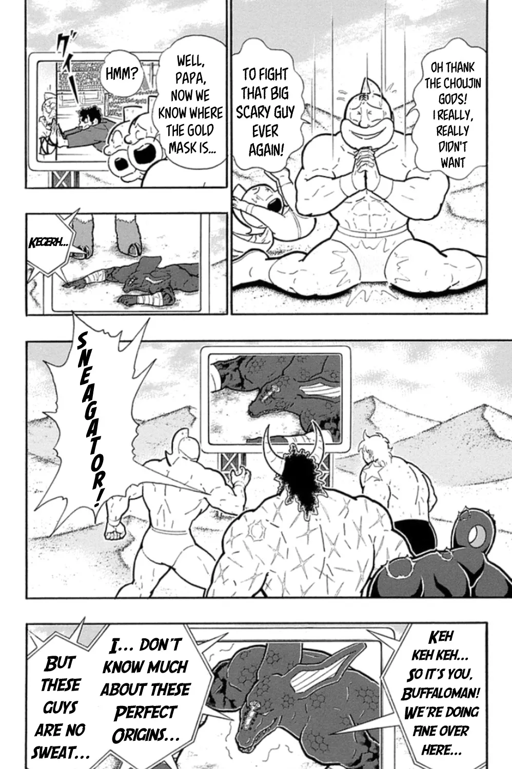 Kinnikuman - Page 34