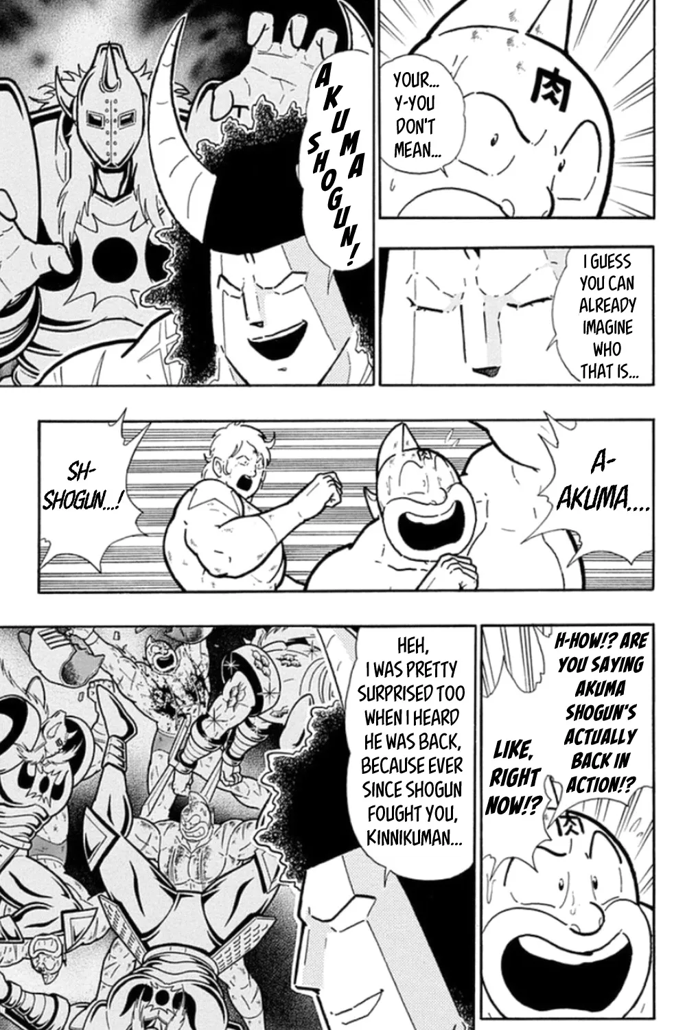 Kinnikuman - Page 4