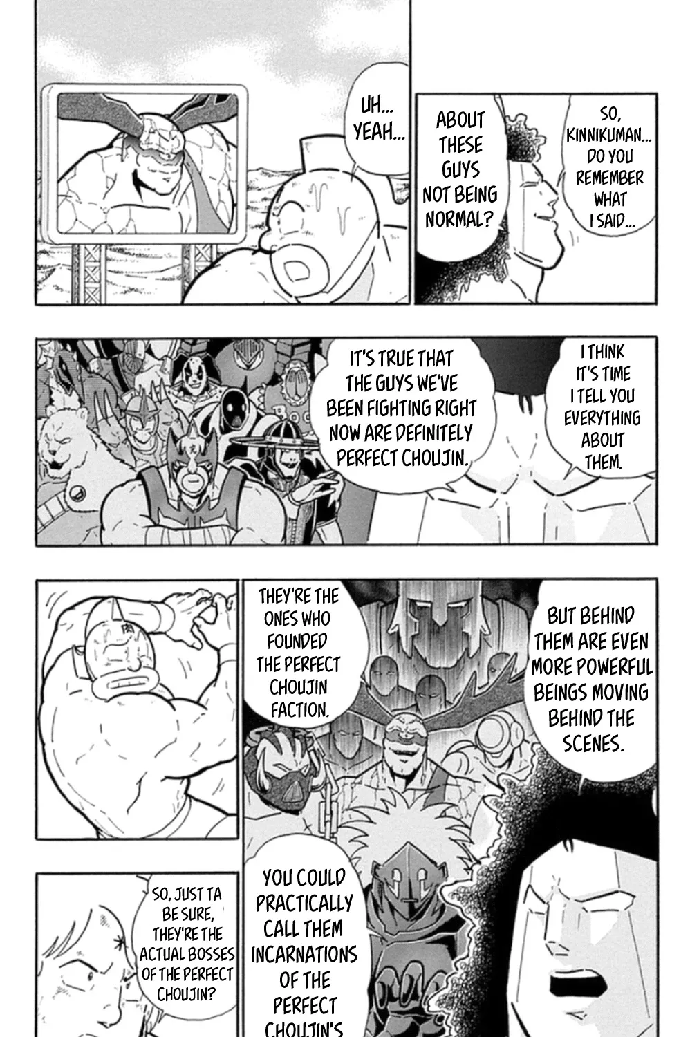 Kinnikuman - Page 8