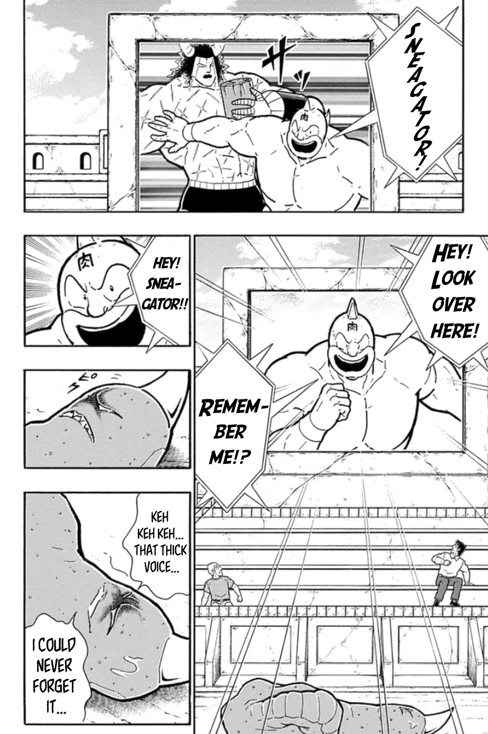 Kinnikuman - Page 10