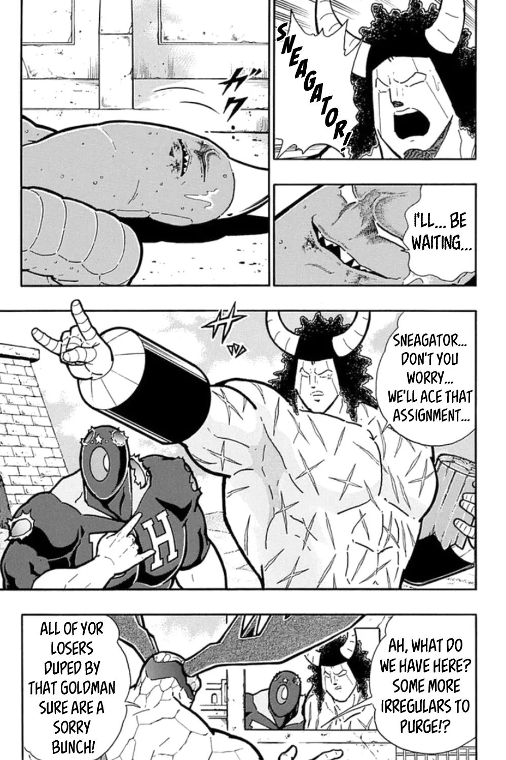 Kinnikuman - Page 20