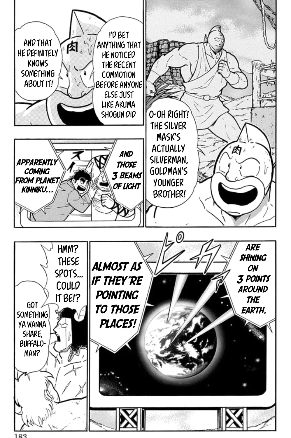 Kinnikuman - Page 32