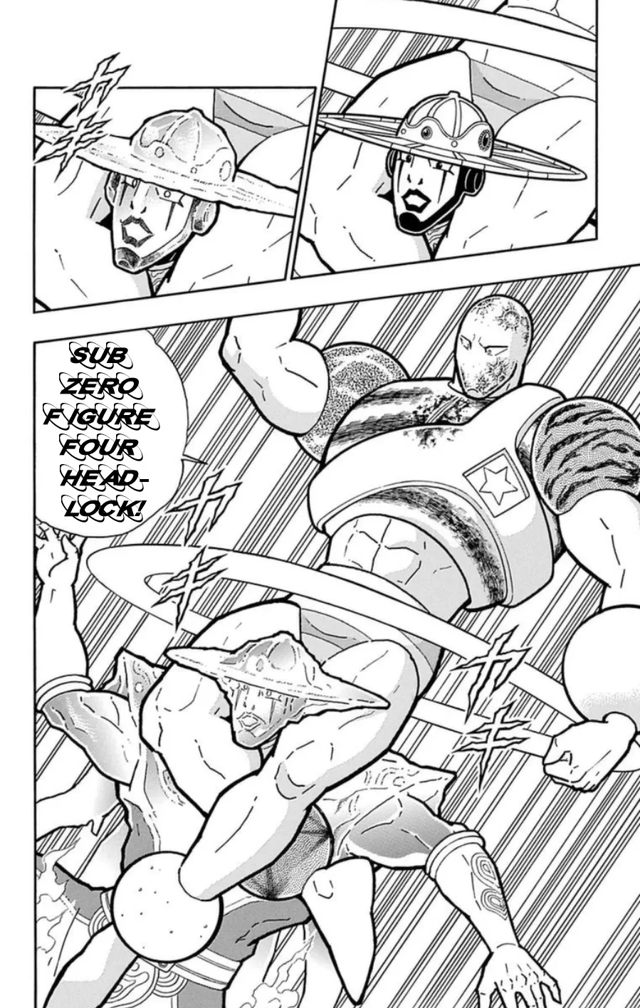 Kinnikuman - Page 18