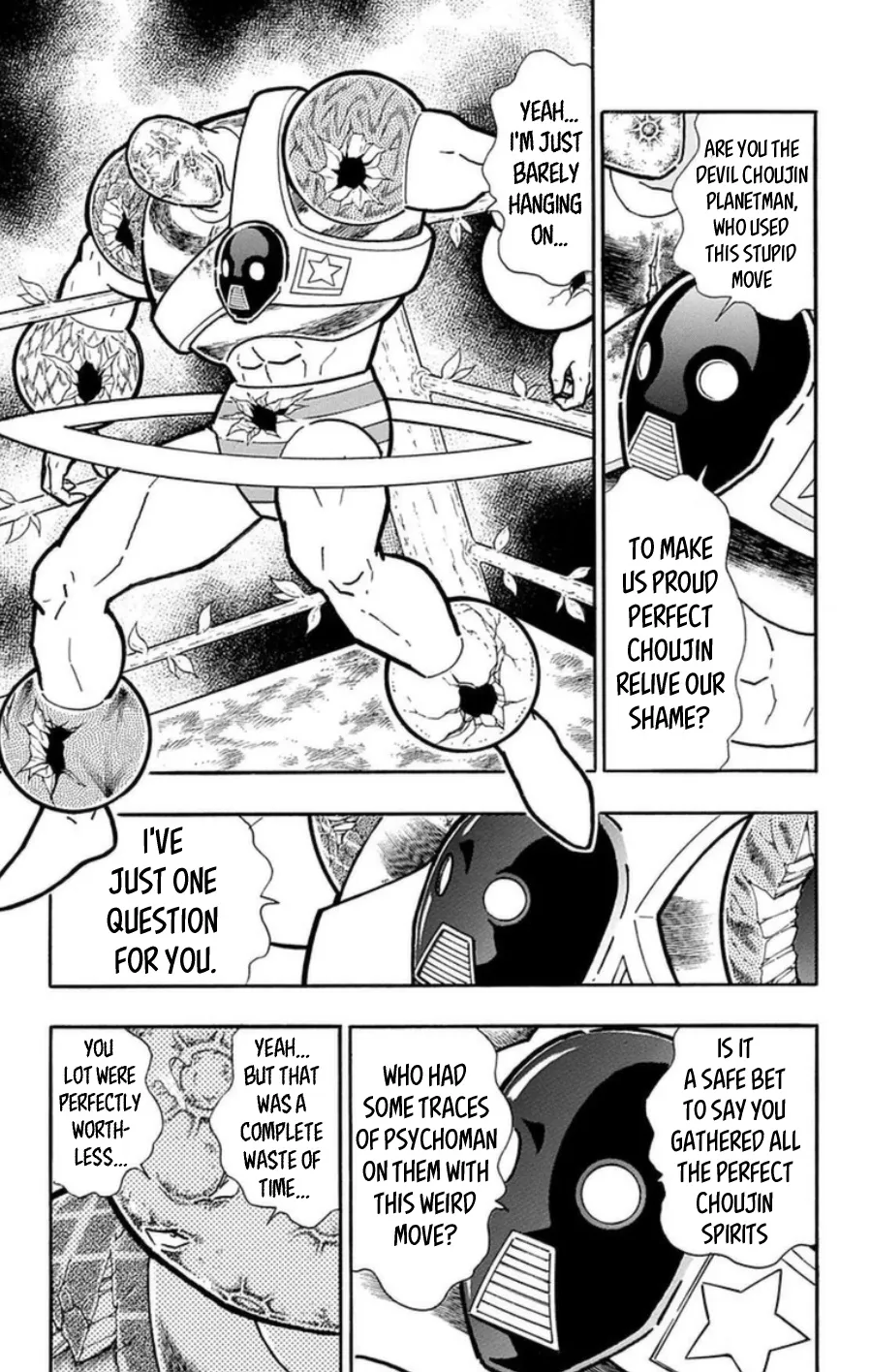 Kinnikuman - Page 17