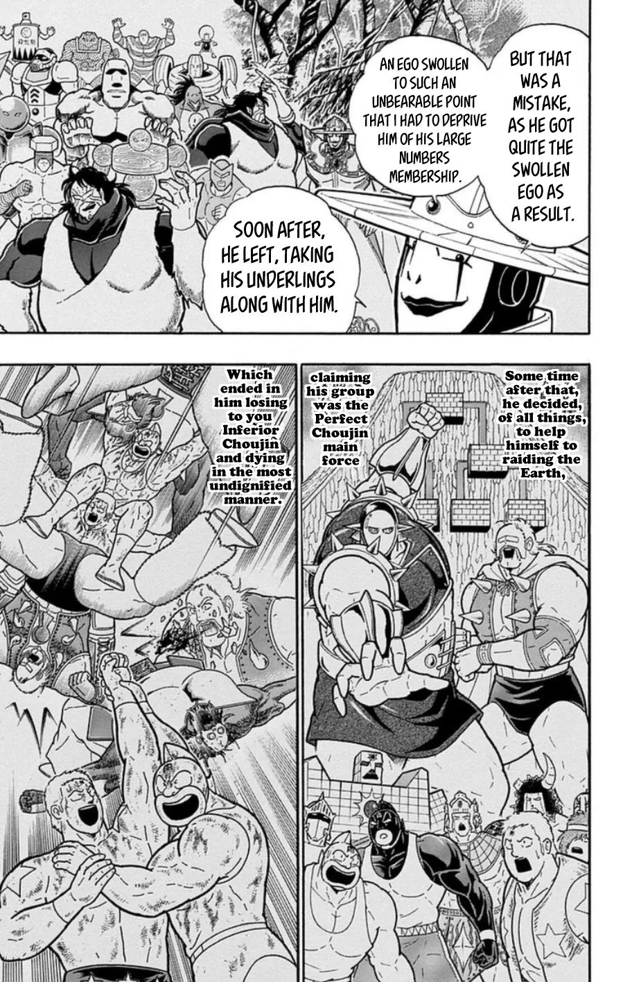 Kinnikuman - Page 3