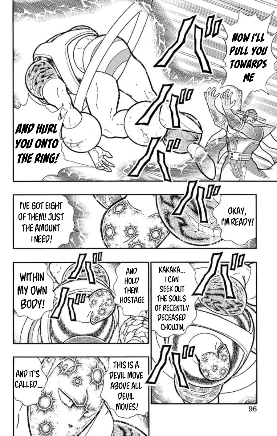 Kinnikuman - Page 8