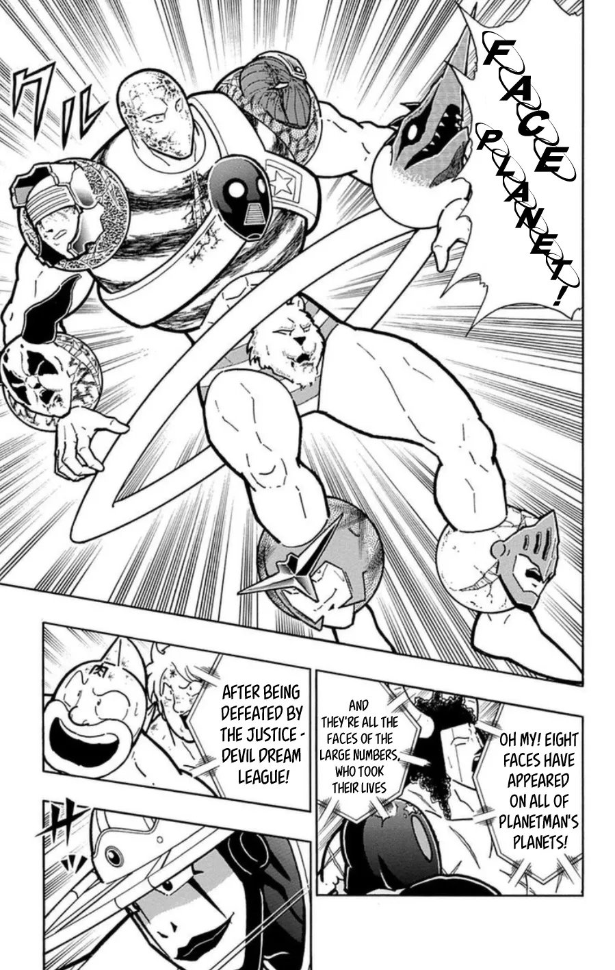 Kinnikuman - Page 9