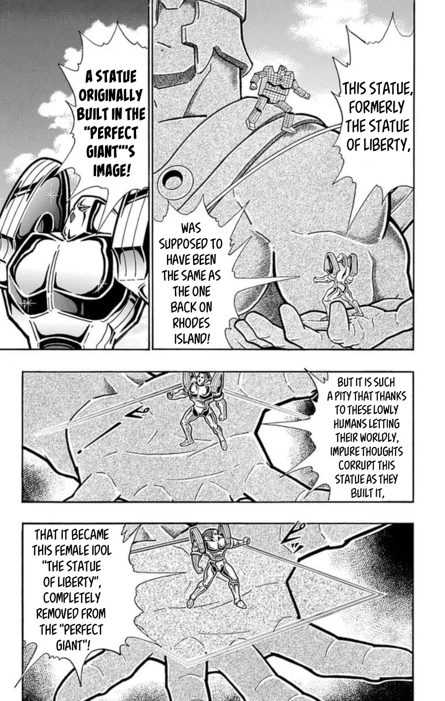 Kinnikuman - Page 17