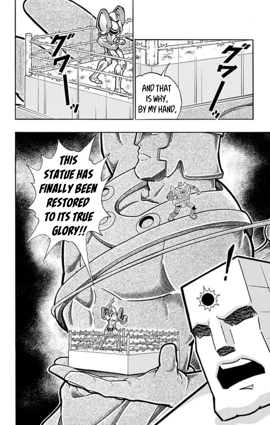 Kinnikuman - Page 18