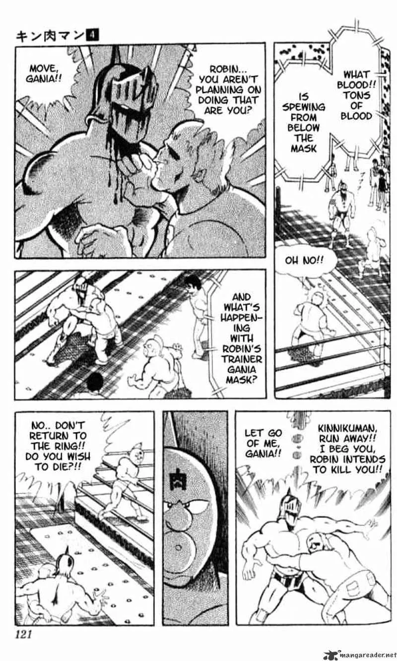 Kinnikuman - Page 10