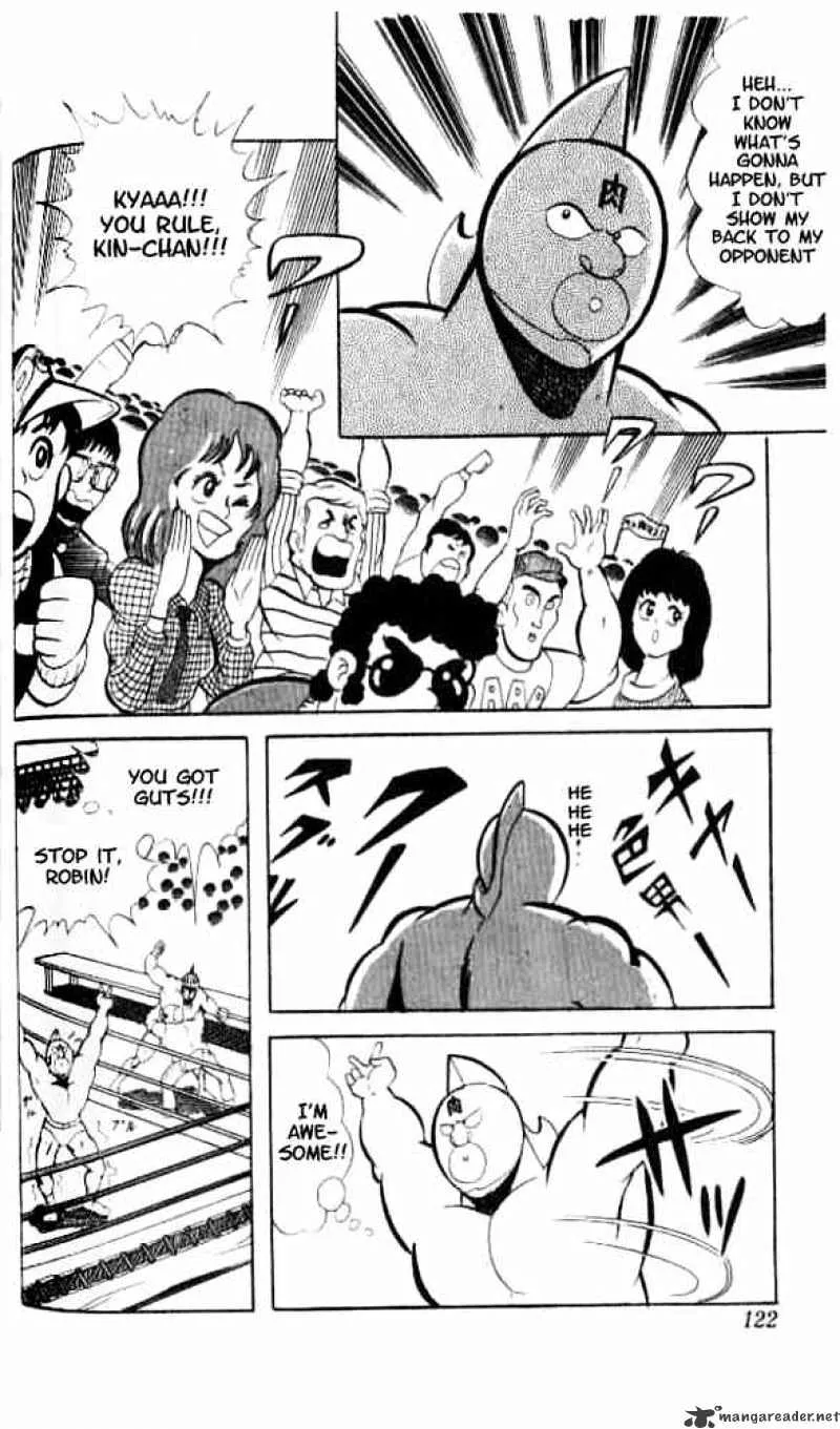 Kinnikuman - Page 11