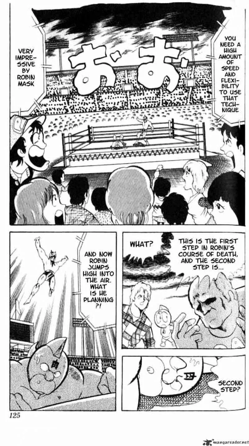 Kinnikuman - Page 14