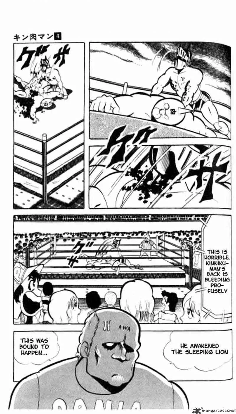 Kinnikuman - Page 16