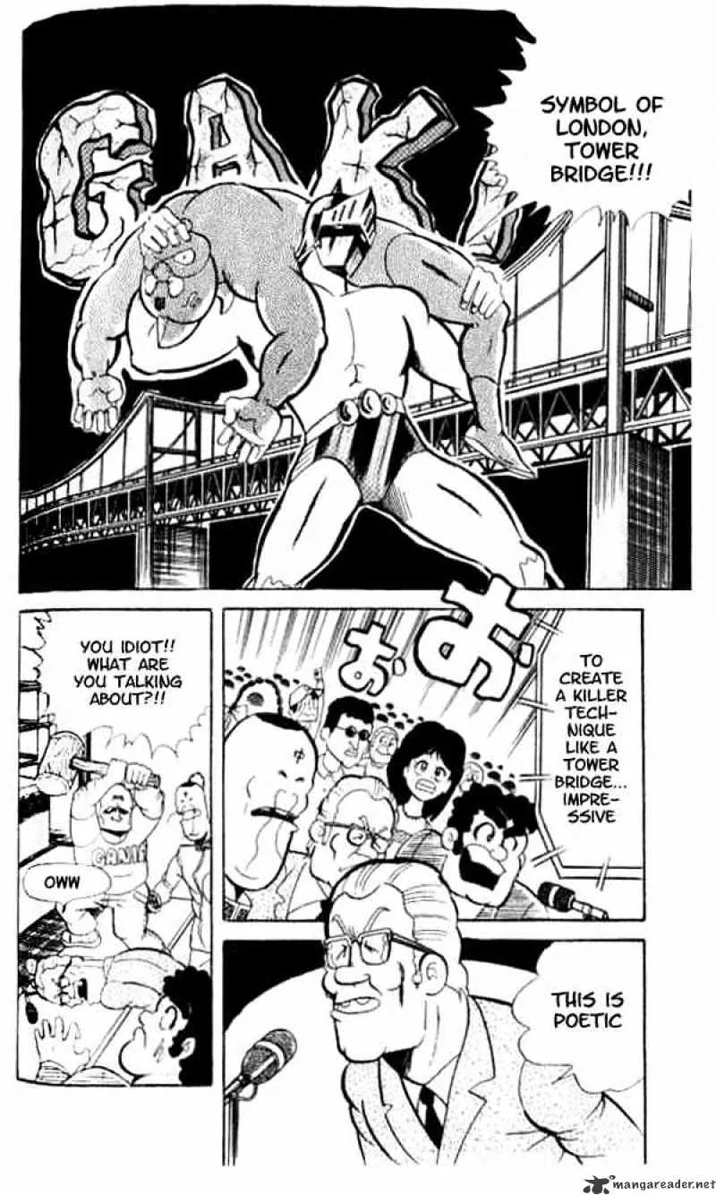 Kinnikuman - Page 19