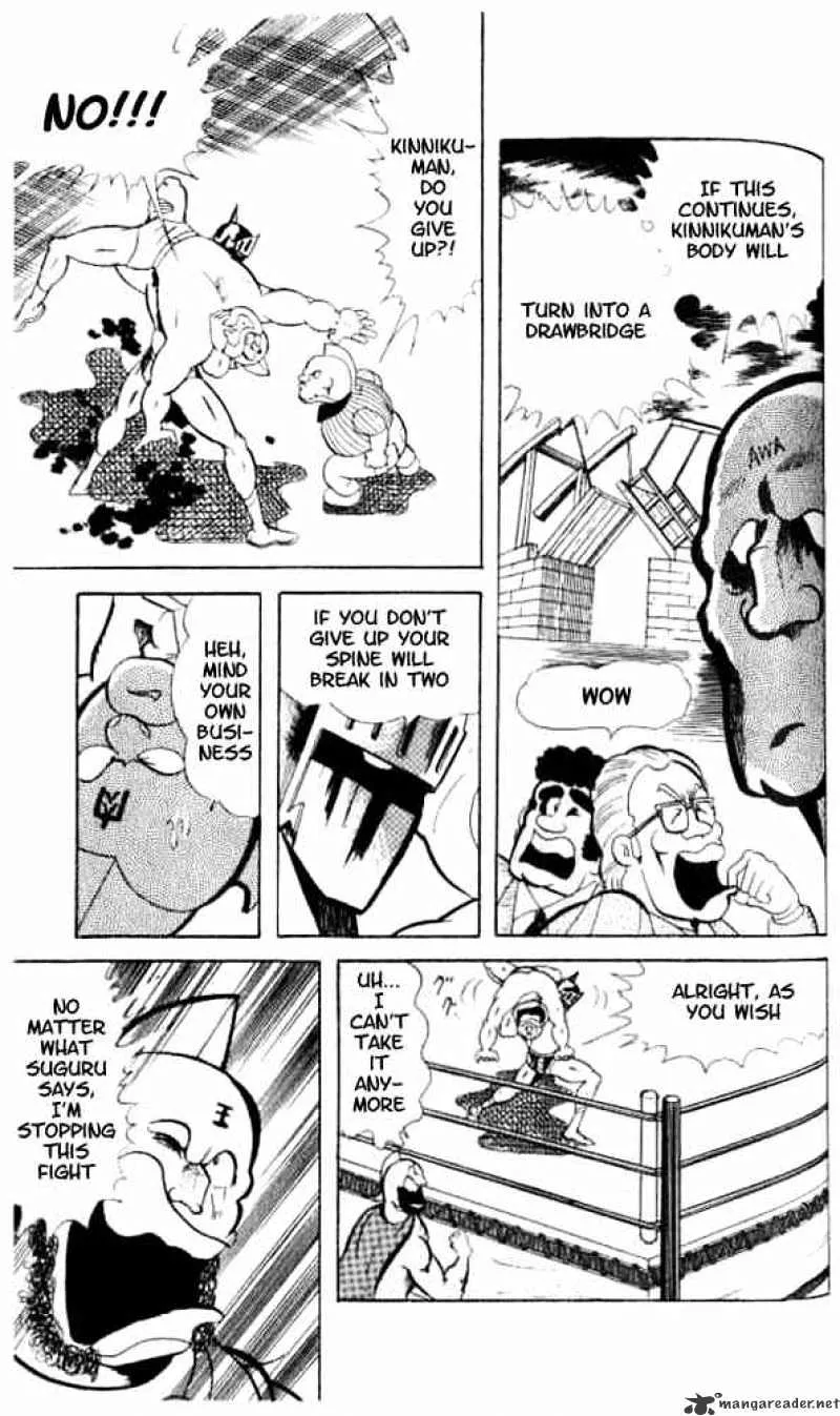 Kinnikuman - Page 20