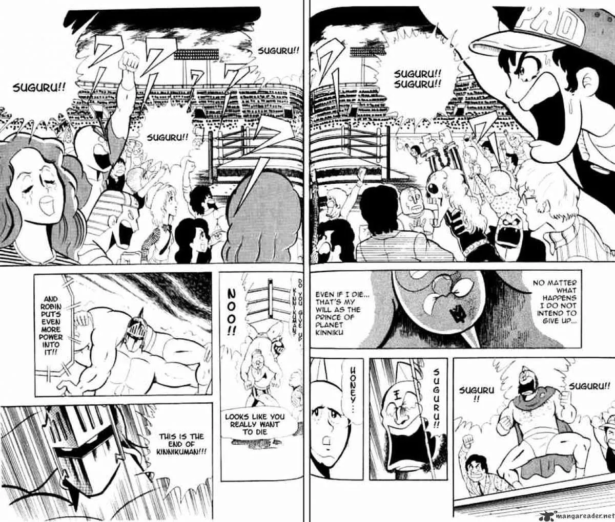 Kinnikuman - Page 23