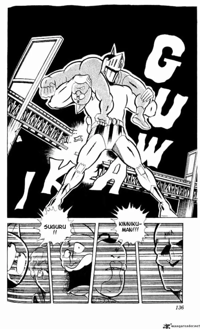 Kinnikuman - Page 24