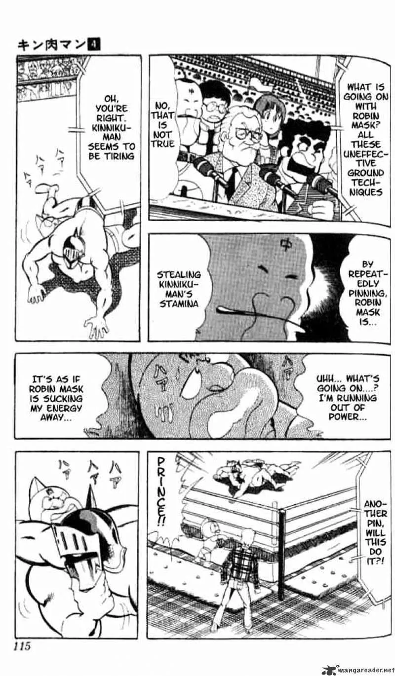 Kinnikuman - Page 4