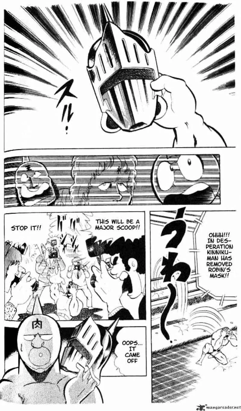 Kinnikuman - Page 5