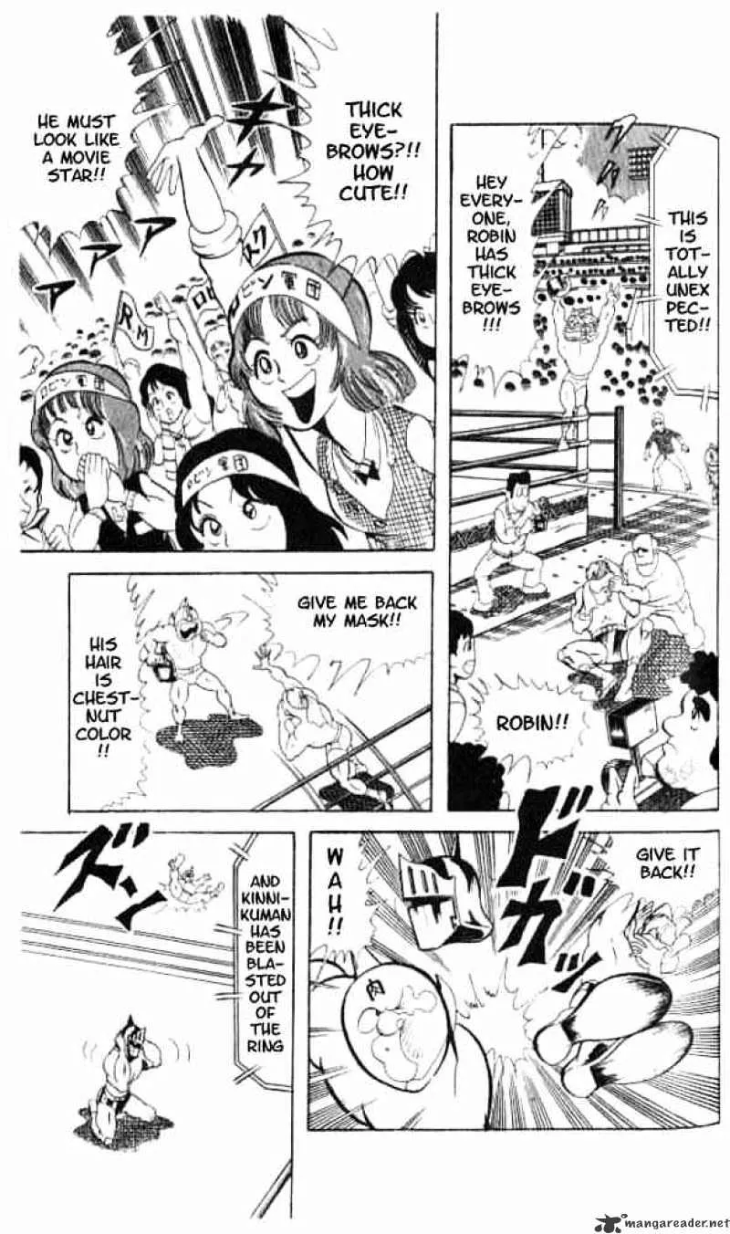 Kinnikuman - Page 6