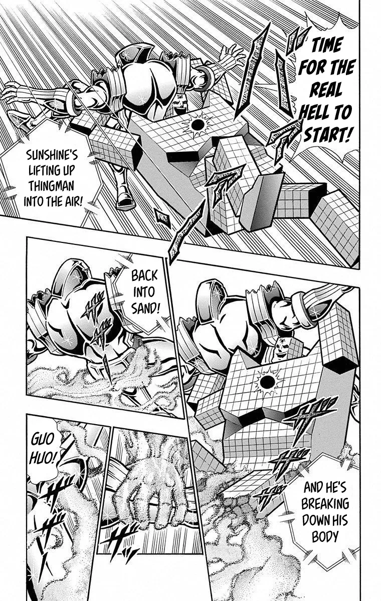 Kinnikuman - Page 4