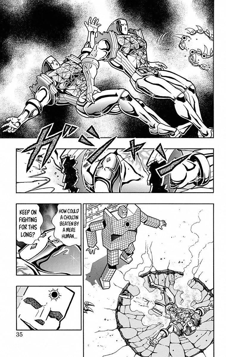 Kinnikuman - Page 8