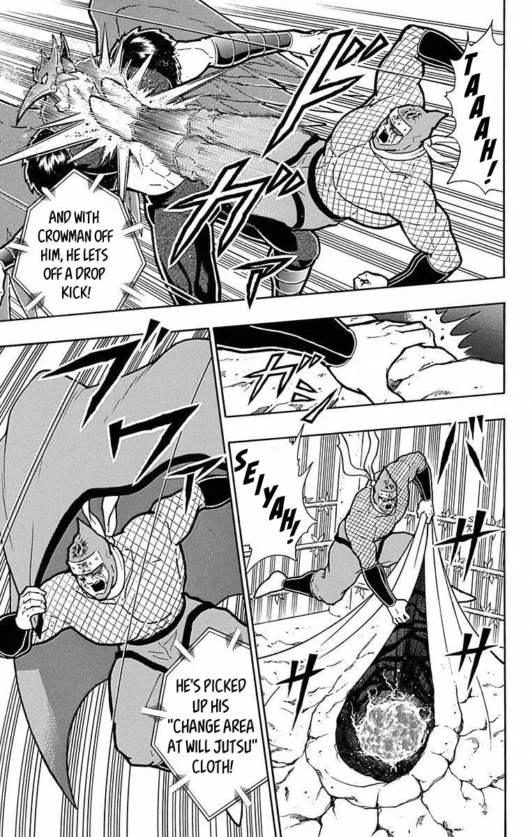 Kinnikuman - Page 2