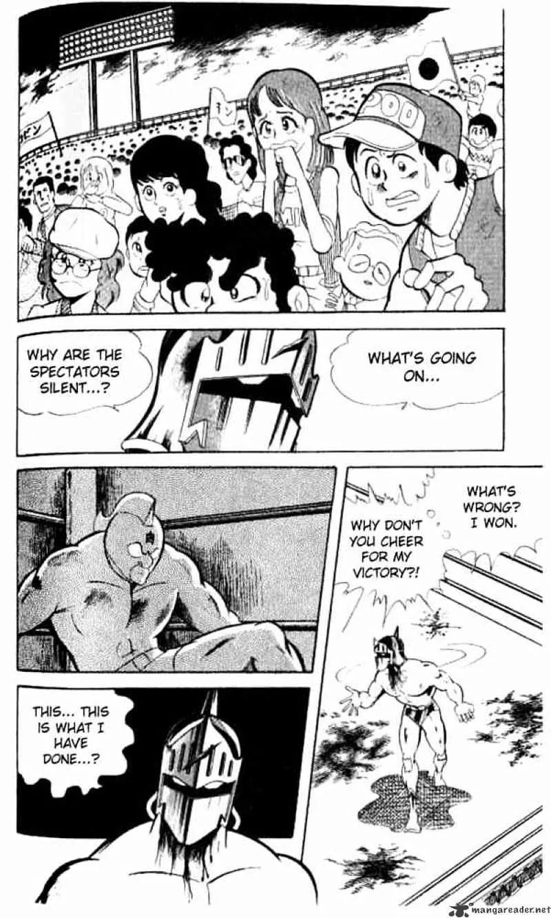 Kinnikuman - Page 2