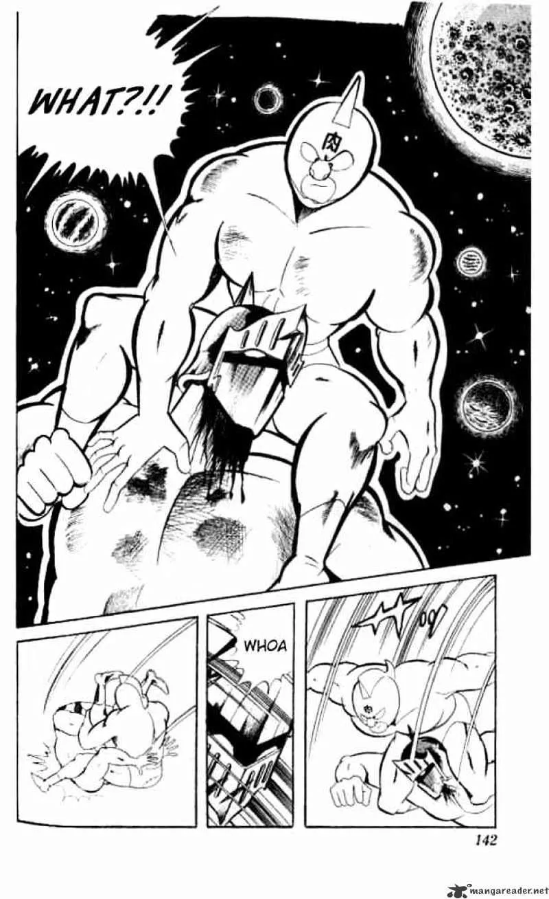 Kinnikuman - Page 4