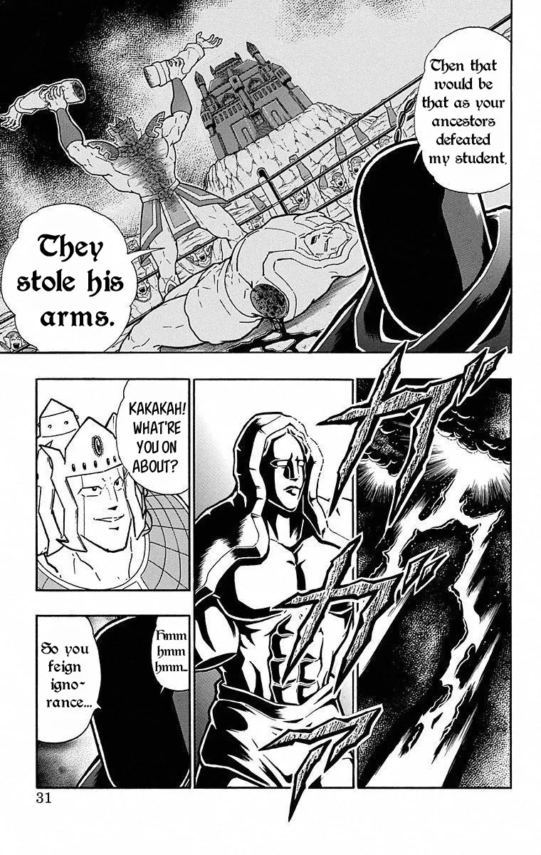 Kinnikuman Chapter 501 page 5 - MangaKakalot