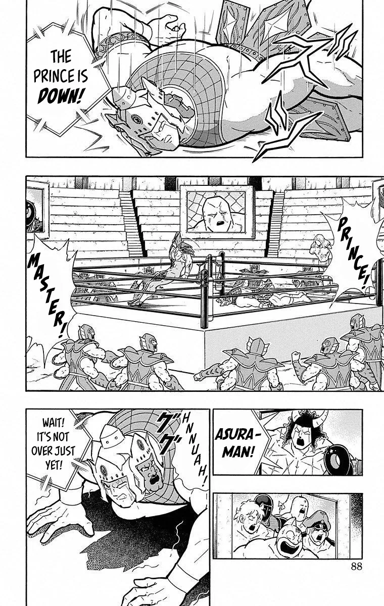 Kinnikuman Chapter 504 page 2 - MangaKakalot