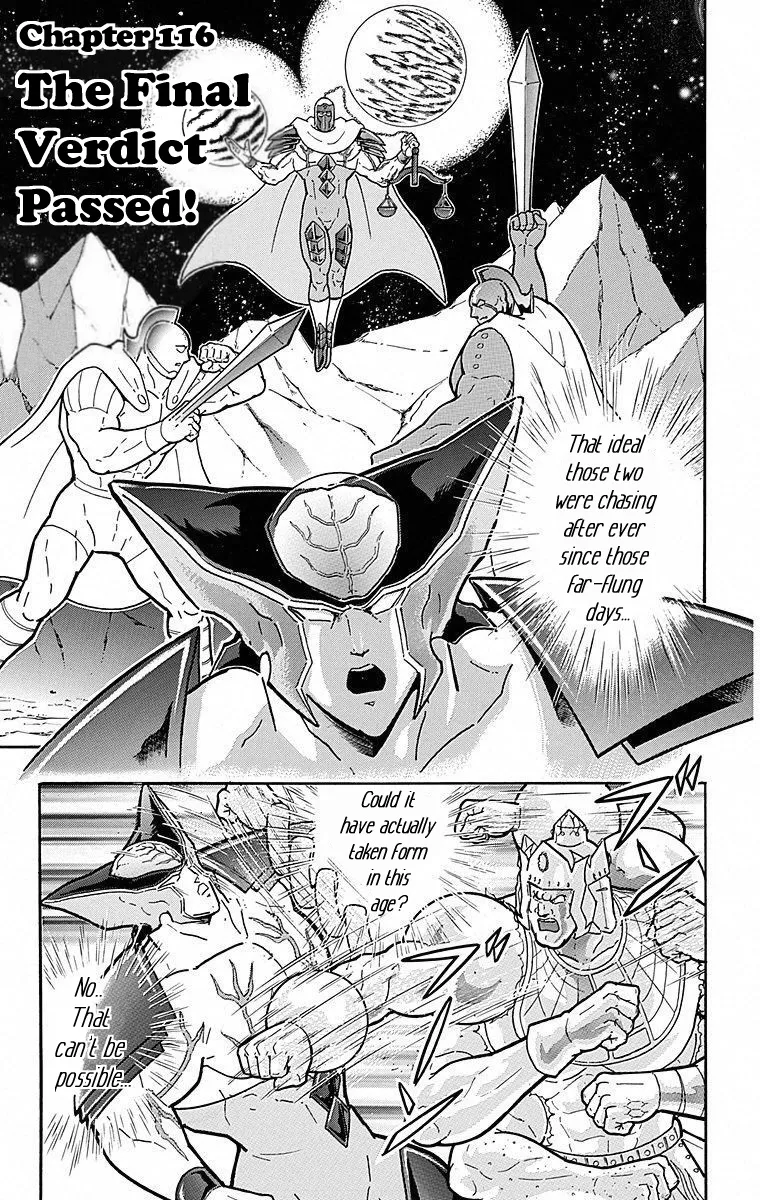 Zinmanga Comic online