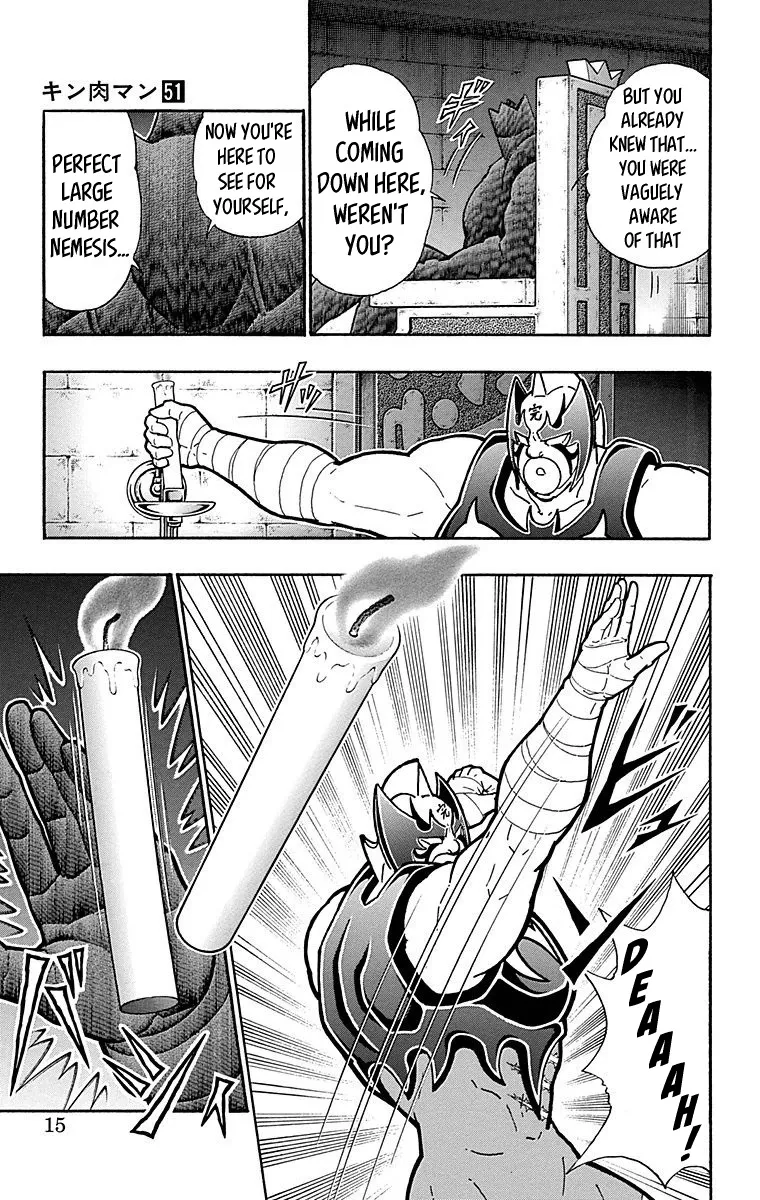 Kinnikuman - Page 13