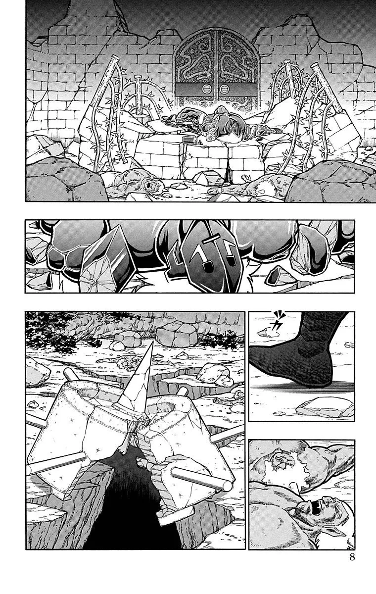 Kinnikuman - Page 6