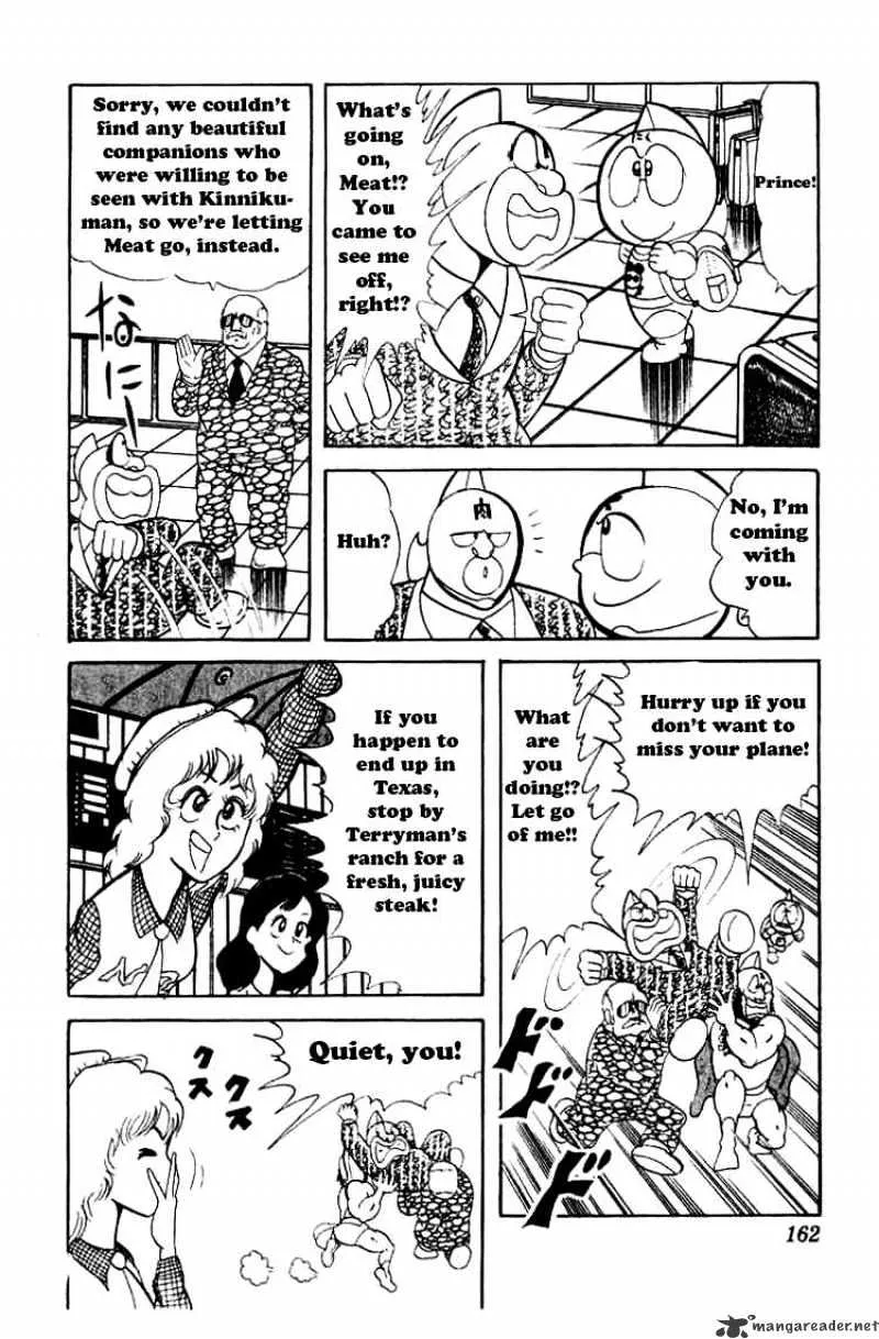 Kinnikuman - Page 11