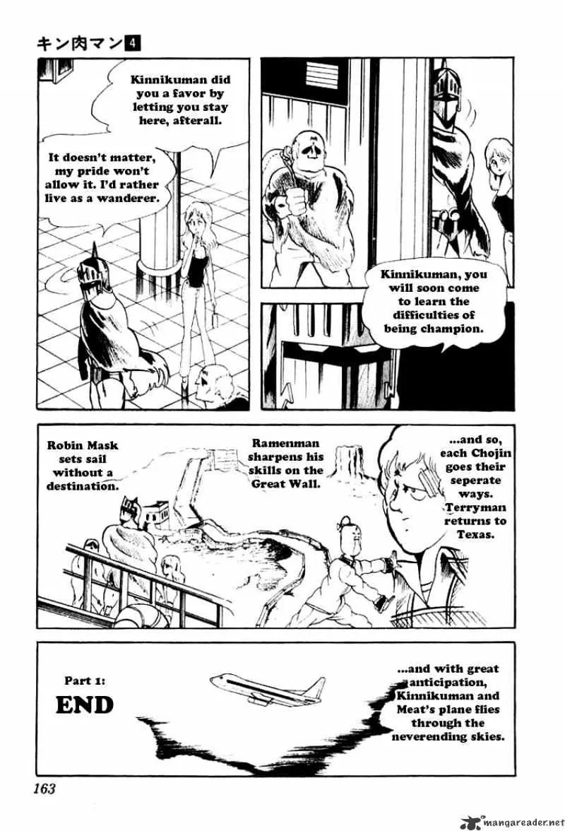 Kinnikuman - Page 12