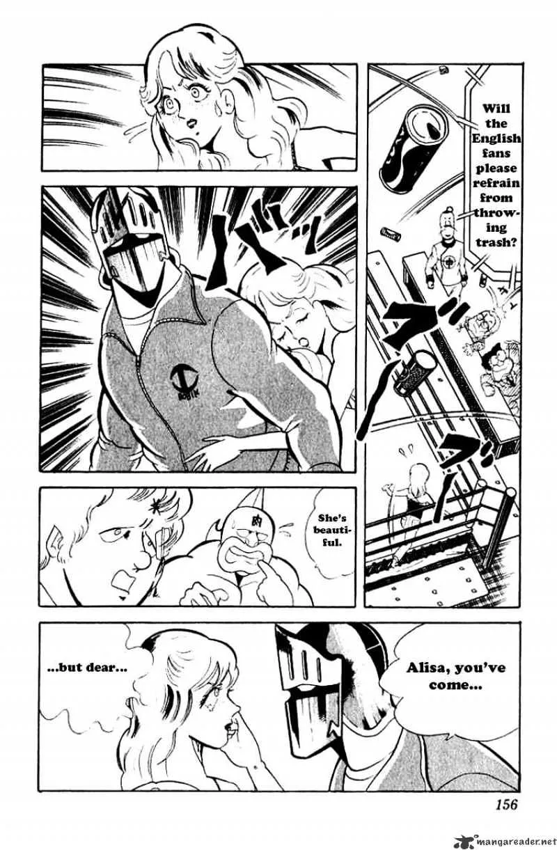 Kinnikuman - Page 5