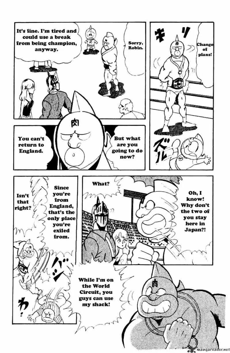 Kinnikuman - Page 9