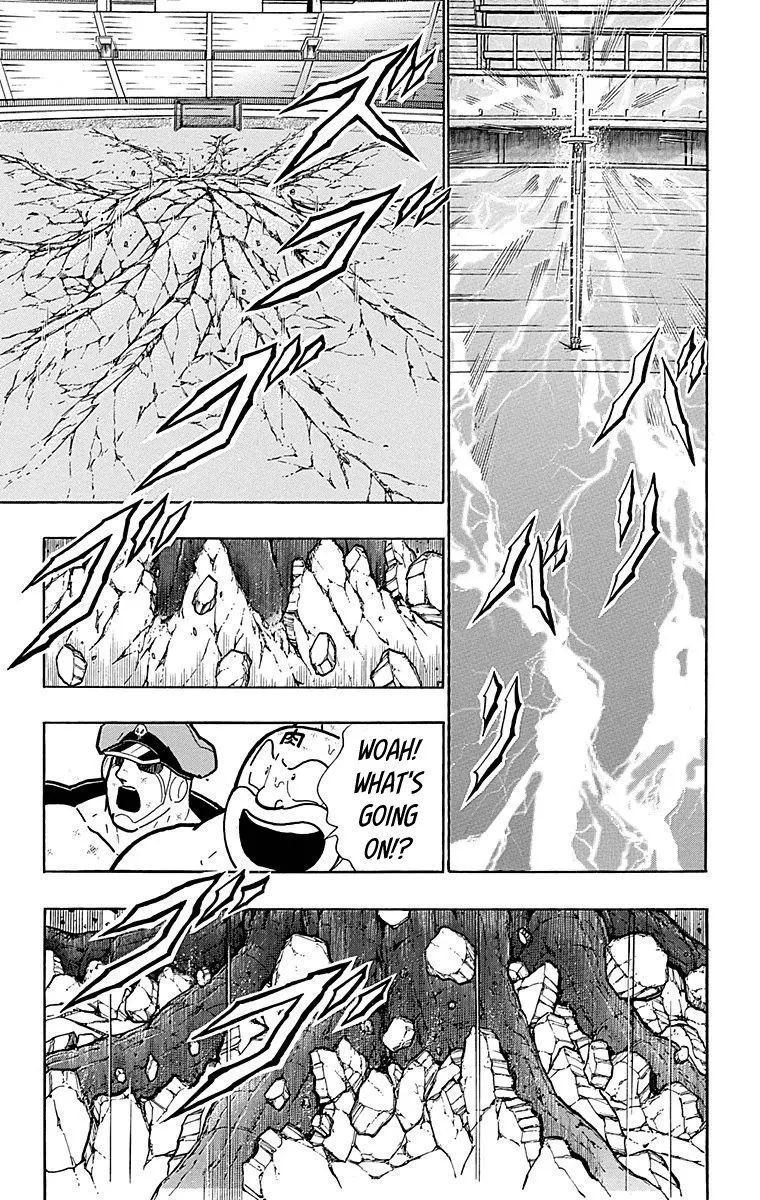 Kinnikuman - Page 6