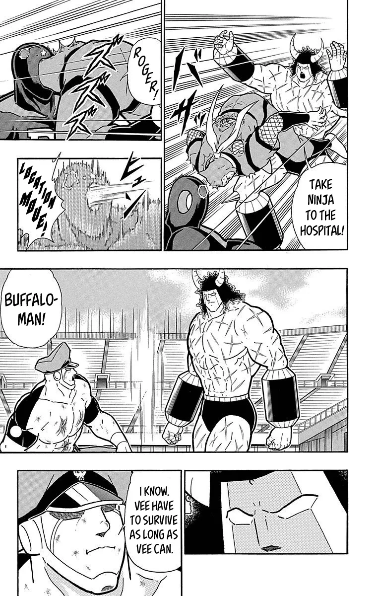 Kinnikuman - Page 14